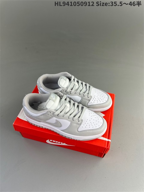 men low dunk sb shoes 2023-10-27-543